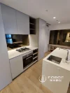 1810/462 Elizabeth Street, Melbourne, Vic 3000-Image