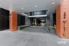1921/199 William Street, Melbourne, Vic 3000-Image