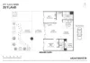 2/1 Levy Walk, Zetland, NSW 2017-Floorplan