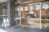 2005/1  Carter Street, Lidcombe, NSW 2141-Image
