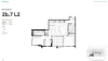 202/1 Gould Street, Turner, ACT 2612-Image
