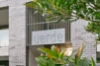 203/23 Rosebery Ave, Rosebery, NSW 2018-Image