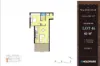 204/16 Hilly Street, Mortlake, NSW 2137-Floorplan