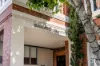 207/50 Macquarie Street, Teneriffe, Qld 4005-Image