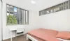 210/9 John Street, Mascot, NSW 2020-Image