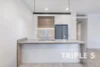 211/110 Talavera Road, Macquarie Park, NSW 2113-Image
