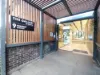 233/9 Rosebery Avenue, Rosebery, NSW 2018-Image