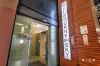 2401/8 Sutherland Street, Melbourne, Vic 3000-Image