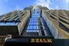 2409/17 Austin Street, Adelaide, SA 5000-Image