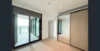2604/35 Marquet Street, Rhodes, NSW 2138-Image