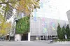 2802/8 Kavanagh Street, Southbank, Vic 3006-Image