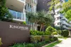 3/75 Barker Street, New Farm, Qld 4005-Image