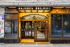 301/258 Flinders Lane, Melbourne, Vic 3000-Image