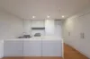 303/5 Mooltan Avenue, Macquarie Park, NSW 2113-Image