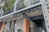 305/28 Curzon Street, West Melbourne, Vic 3003-Image