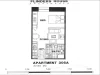 306A/238 Flinders Lane, Melbourne, Vic 3000-Image