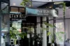 308/653 George Street, Sydney, NSW 2000-Image