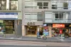 314/408 Lonsdale Street, Melbourne, Vic 3000