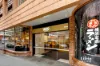 3201/119 A'Beckett Street, Melbourne, Vic 3000-Image