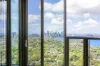 3209/88A CHRISTIE ST, St Leonards, NSW 2065-Image