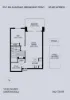 33/1 Palm Avenue, Breakfast Point, NSW 2137-Floorplan