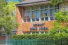 34/25-27A Wongala Crescent, Beecroft, NSW 2119-Image