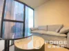 4009/119 A'Beckett Street, Melbourne, Vic 3000-Image