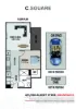 401/288 Albert Street, Brunswick, Vic 3056-Floorplan