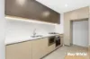 403/1D Conferta Avenue, Tallawong, NSW 2762-Image