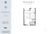 405/2C Lord Sheffield Circuit, Penrith, NSW 2750-Floorplan