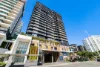 40809/1033 Ann Street, Newstead, Qld 4006-Image