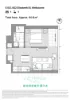 4102/462 Elizabeth Street, Melbourne, Vic 3000-Floorplan