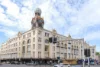 4138/185-211 Broadway, Ultimo, NSW 2007-Image