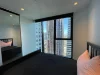 4404/442 Elizabeth Street, Melbourne, Vic 3000-Image