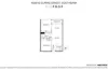 4505/45 Clarke Street, Southbank, Vic 3006-Floorplan