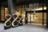 502E/888 Collins Street, Docklands, Vic 3008-Image