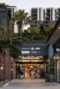 506/14 Ella Street, Newstead, Qld 4006-Image