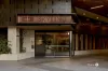 507/30 Festival Place, Newstead, Qld 4006-Image