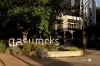 507/30 Festival Place, Newstead, Qld 4006-Image
