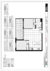 507/9 Banksia Street, Glenside, SA 5065-Floorplan