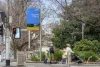508/243 Franklin Street, Melbourne, Vic 3000-Image