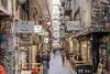 51/18 Queen Street, Melbourne, Vic 3000-Image