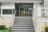 51/44 Macquarie Street, Barton, ACT 2600-Image