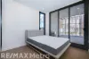 510A/101 Waterloo Road, Macquarie Park, NSW 2113-Image