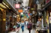 512/238 Flinders Lane, Melbourne, Vic 3000-Image