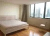 5203B/393 Pitt st, Sydney, NSW 2000-Image