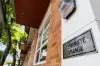 58/110 Macquarie Street, Teneriffe, Qld 4005-Image