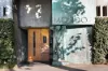 6/191 Franklin Street, Melbourne, Vic 3000-Image