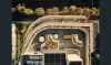 606/58 Porter Street, Prahran, Vic 3181-Image