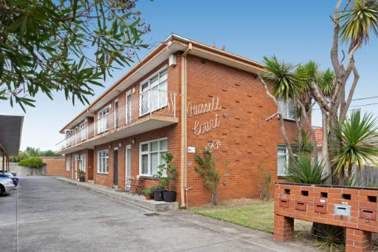 7/20 Emily Street, Carnegie, Vic 3163